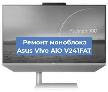 Модернизация моноблока Asus Vivo AiO V241FAT в Ростове-на-Дону